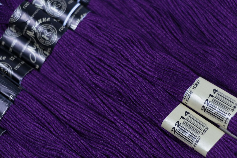 Мулине Ideal ТВ, 24 мотка по 8 метров, цв. 214