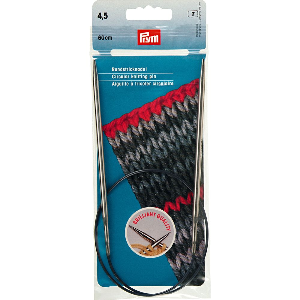 Спицы круговые ⌀4.5 мм, 60 см, 1 шт, серебристые, Prym 212152