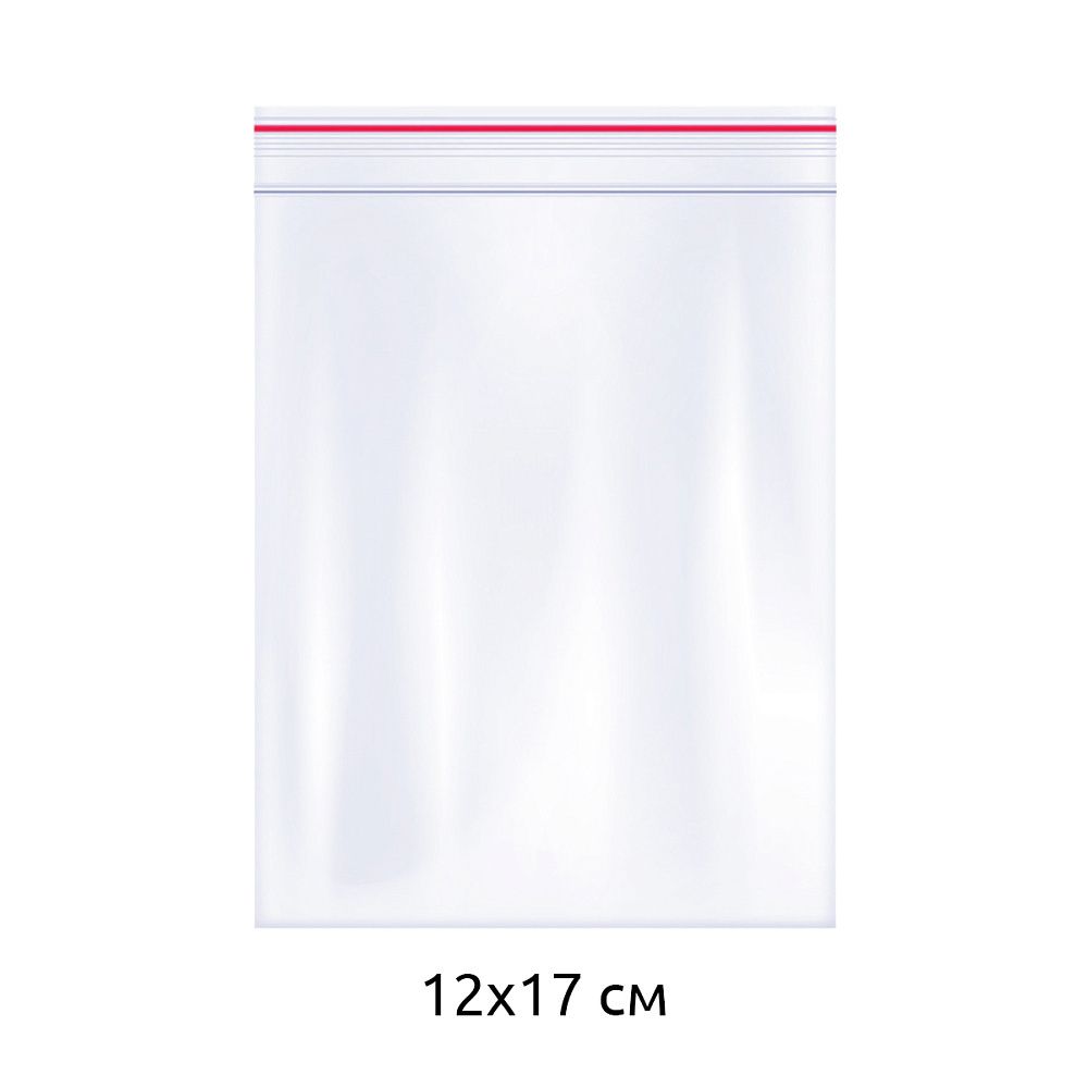 Пакет упаковочный полиэтиленовый с замком zip lock (зип лок) 65 мкм 12х17см, 100 шт