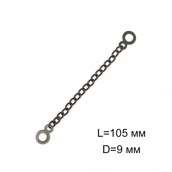 Цепочка-вешалка ST цв. оксид 105х4 мм, 1000 шт