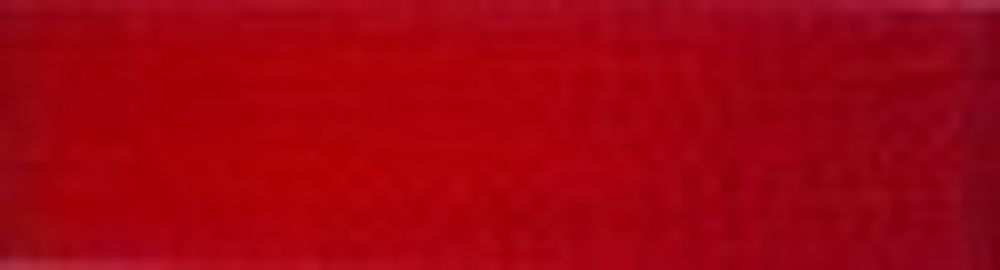 Нитки вышивальные Madeira Rayon №40, 1000 м, цв. 1181, 9841, 5 катушек