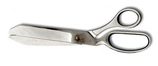 Ножницы портновские бытовые 25 см, Gamma Н-20М-2, Россия