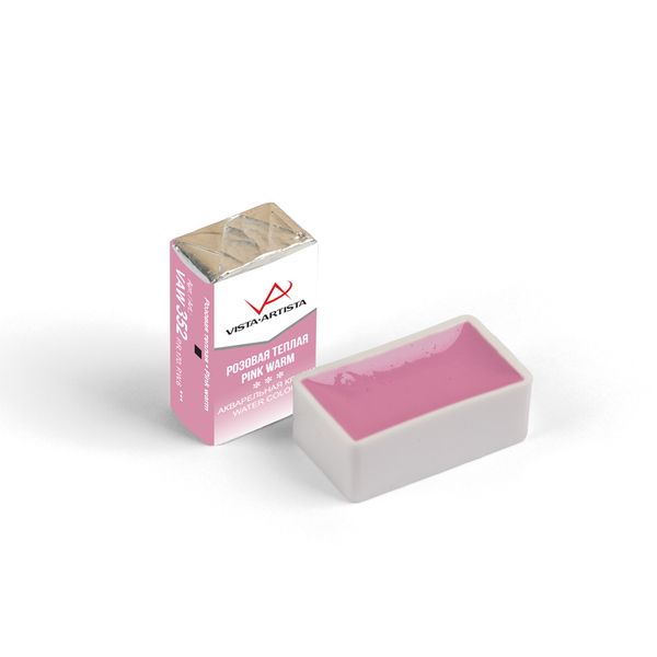 Краска акварель художественная, кювета 2.5 мл, 352 розовая теплая, Vista-Artista VAW