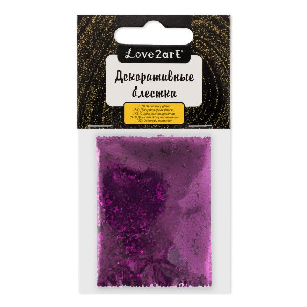 Блестки декоративные 1 мм, 25 г (5х5 г), 4.5 мл, 19 сиреневый/lilac, Love2art GLIS-01