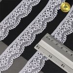 Кружево эластичное (стрейч) 25 мм, 8032, цв.01 белый уп.50м, Kruzhevo