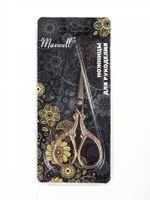 Ножницы рукодельные 7 см / 3 см, цельнометаллические, Maxwell TS-TN5