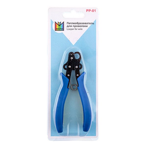 Инструмент для бижутерии: Петлеобразователь для проволоки Micron PP-01 металл