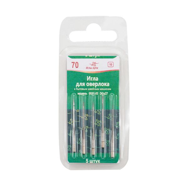 Иглы оверлочные для бытовых оверлоков DCx27, №70, 5 игл, АРТИ