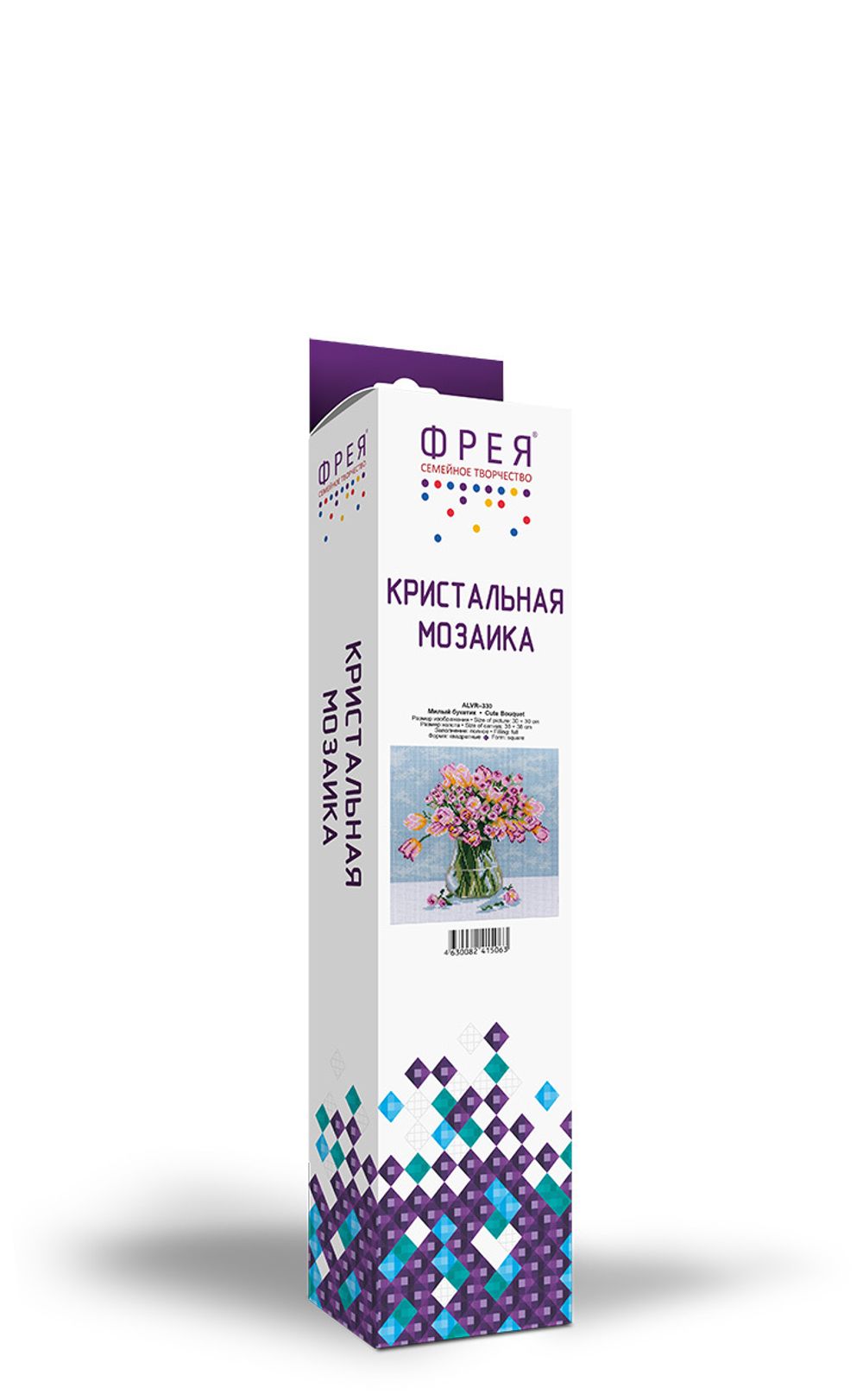 Алмазная (кристальная) мозаика Фрея, Милый букетик, 30х30 см