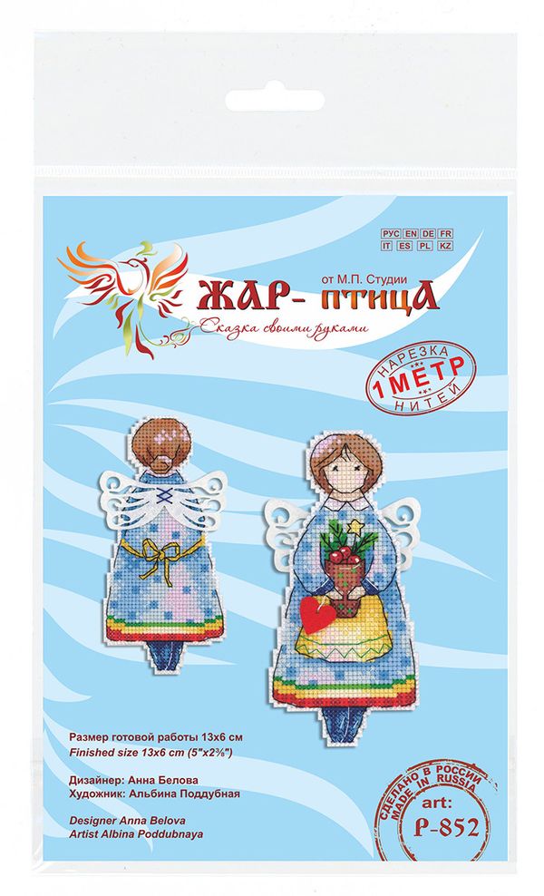 Набор для вышивания нитками МП Студия (Жар-птица), Ангел зимы, 13х6 см