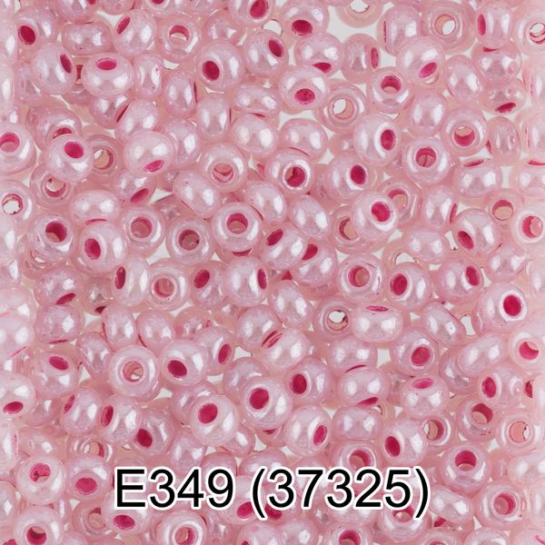 Бисер Gamma 10/0 (2.3 мм), 150 г (10х5 г), E349 св.сиреневый, 37325, круглый 5