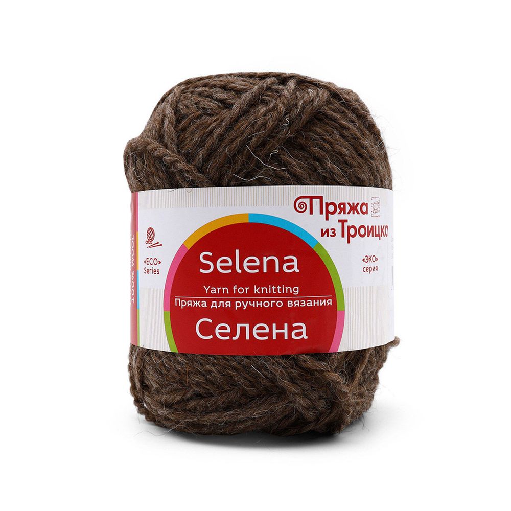 Пряжа Троицкая Селена / уп.5 мот. по 100 г, 160 м, 1059 темно-кофейный