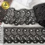 Кружево гипюр (плетёное) 70 мм, диз. 110, цв.05 черный, уп. 9 м, Kruzhevo