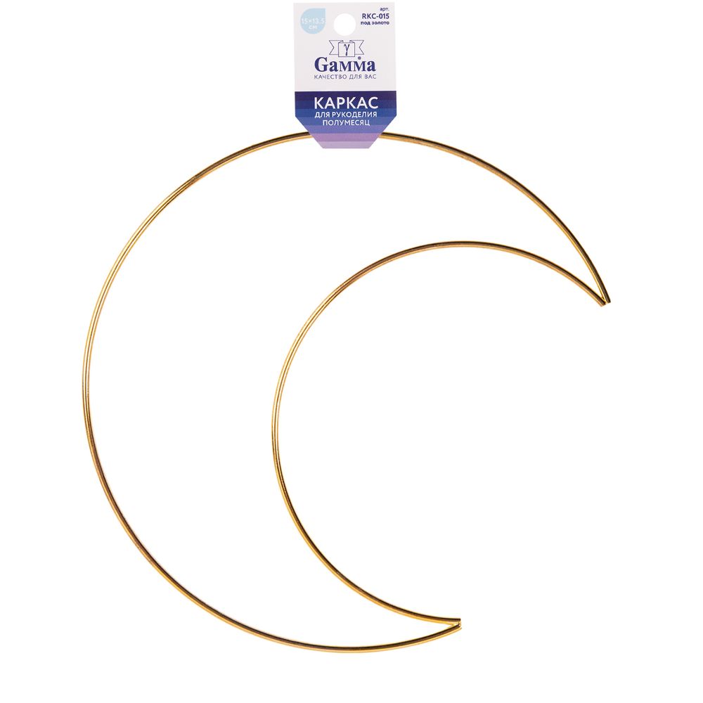 Каркас для рукоделия полумесяц (заготовка) сталь металл, под золото, Gamma RKC-015