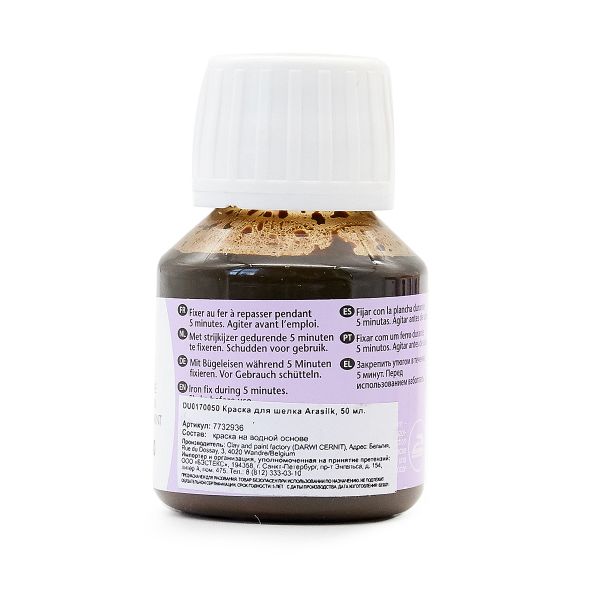 Краска для шелка H Dupont Arasilk, 50мл, 840 красное дерево