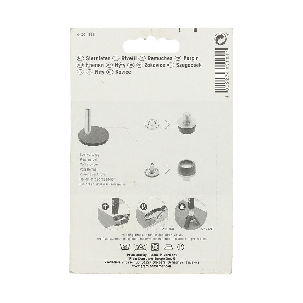 Хольнитены ⌀9 мм, серебристый, 24 шт, Prym