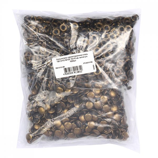 Хольнитены односторонние сталь 12х12 мм, №123, TBY.5112 цв. антик уп. 1000 шт, TBY