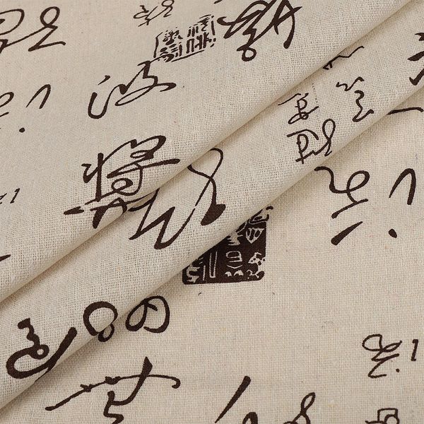 Льняная ткань 140 г/м², 150 см / 3 метра, TBY.DJ.58.3