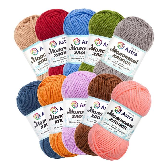 Молочный хлопок