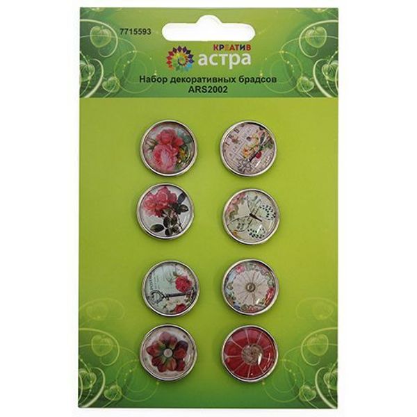 Набор декоративных брадсов 8 шт, 20 мм, Astra&Craft ARS2002
