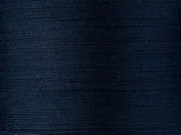 Нитки универсальные Madeira Aerofil №120, 100 м, цв. 8965, 9124, 5 катушек