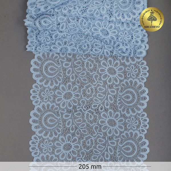 Кружево бельевое эластичное 205 мм / 3 м, TBY.YSTL00839, цв.L3090 голубой, Kruzhevo