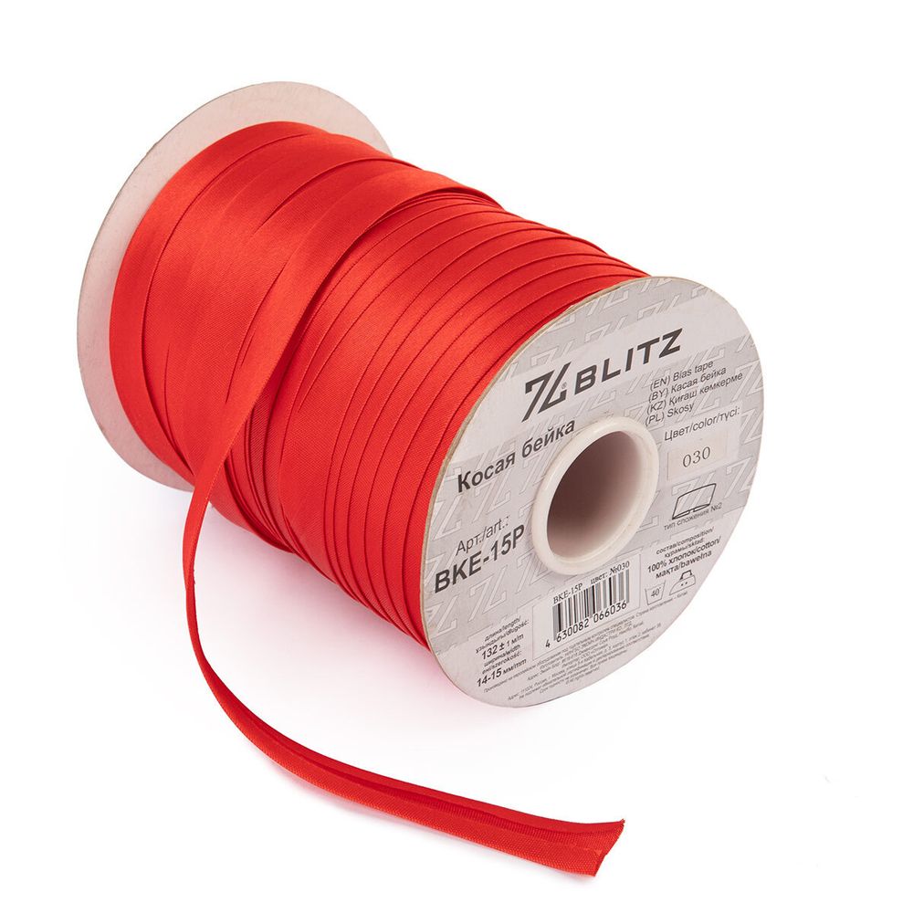 Косая бейка атласная 15 мм / 132±1 метра, 030 алый, Blitz BKE-15P