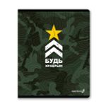 Тетрадь ученическая общая, матовая ламинация, A5+ 48 л. на скобе 65 г/м², белизна 100 %, 10 шт, клетка, 00992 Сила и мощь, Светоч 48Т13