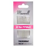 Иглы ручные гобеленовые (с закругленным кончиком) №1-8, уп.10 игл