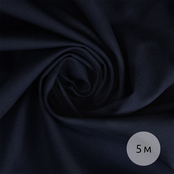 Льняная ткань 200 г/м², 140 см / 5 метров, TBY.Li.1009.50.5, цв.50 джинса