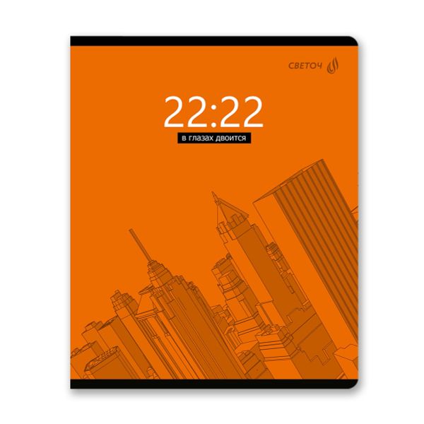 Тетрадь ученическая общая, глянцевый сплошной лак A5+ 96 л. на скобе 65 г/м², белизна 100 %, 5 шт, клетка, 01112 Ритм, Светоч Т69