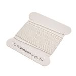 Шнур шелковый ⌀0.7 мм / 2 метра, с иглой, Астра, белый