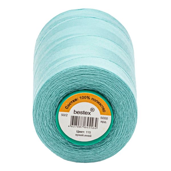 Нитки универсальные Bestex 50/2, 4570 м (5000 ярд) / 1 кат., 115 яркий иней