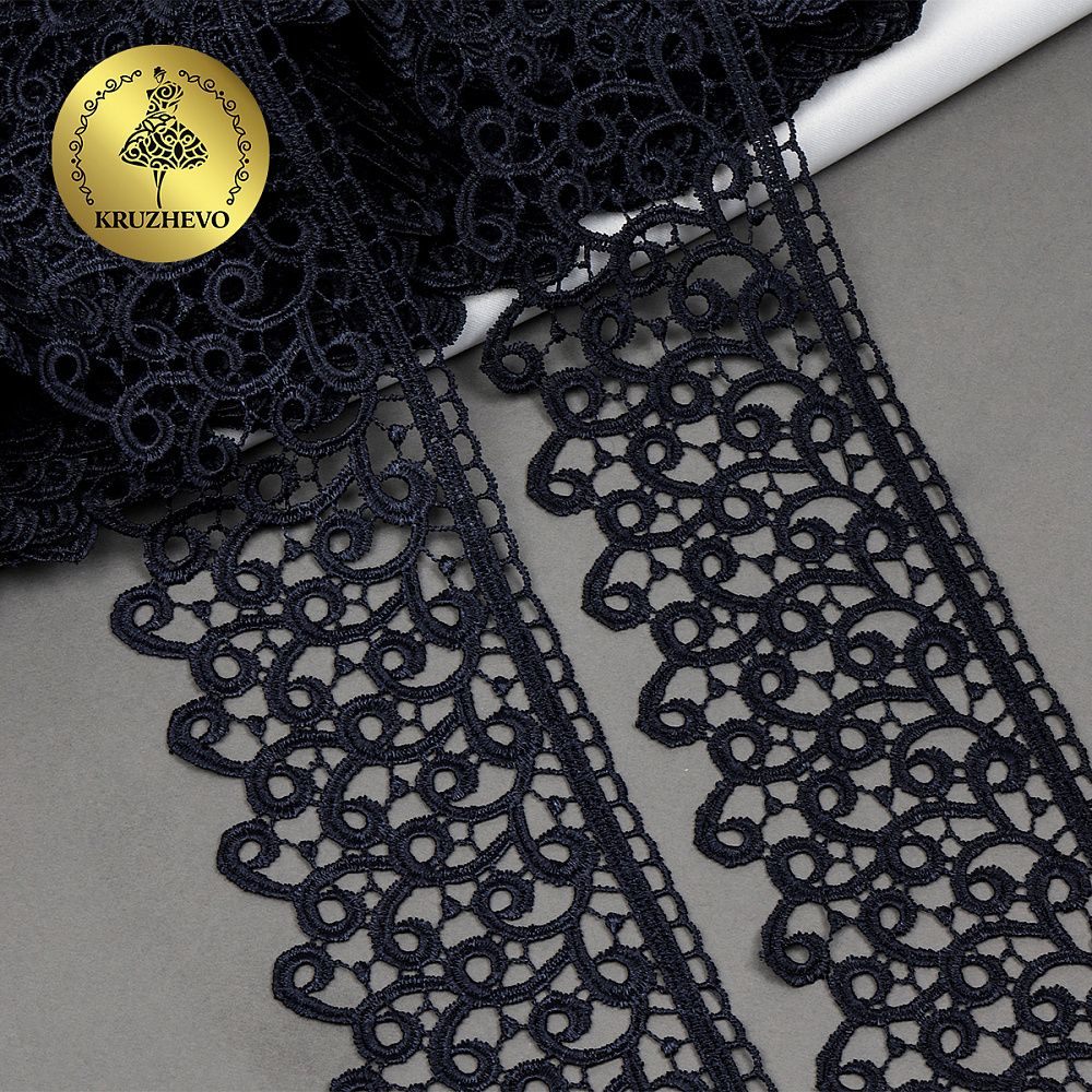 Кружево гипюр (плетёное) 80 мм, TR.8G8386, 01 т.синий, 12м, Kruzhevo