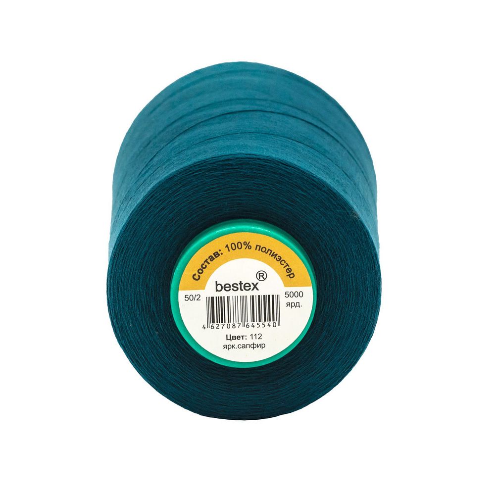 Нитки универсальные Bestex 50/2, 4570 м (5000 ярд) / 1 кат., 112 зелено-синий