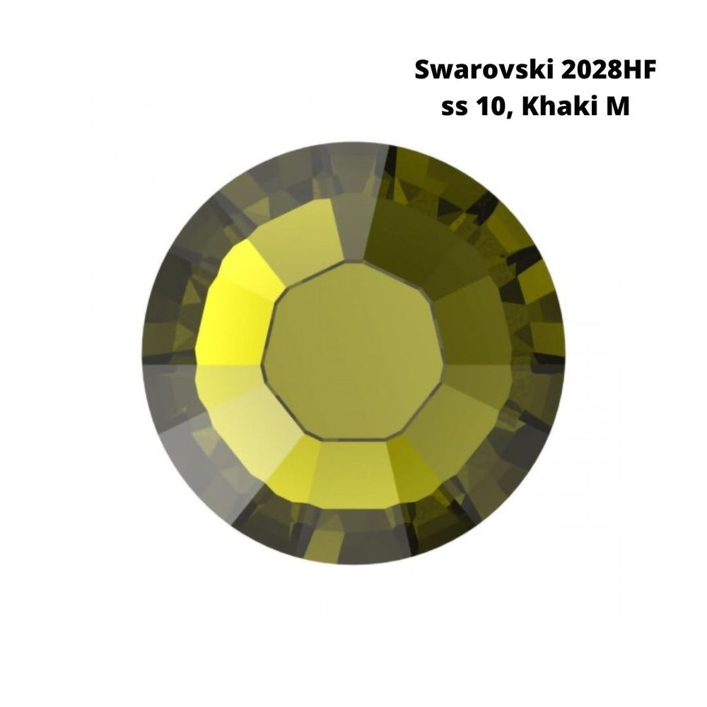 Стразы Swarovski клеевые плоские 2028HF, ss 10 (2.8 мм), Khaki M, 144 шт
