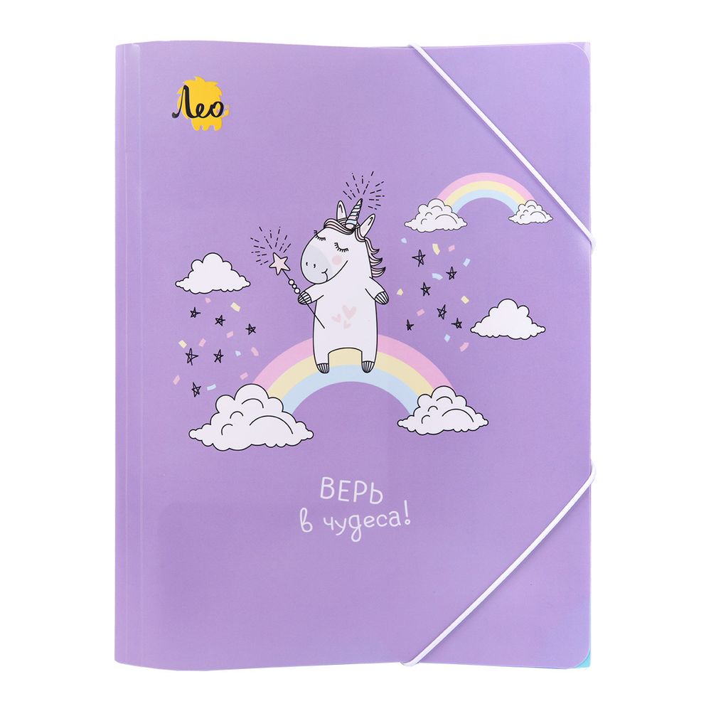 Папка на резинке A5 LRF-07 450 мкм 25 мм, песок, 6 шт, 03-Единорог, Лео LRF-07