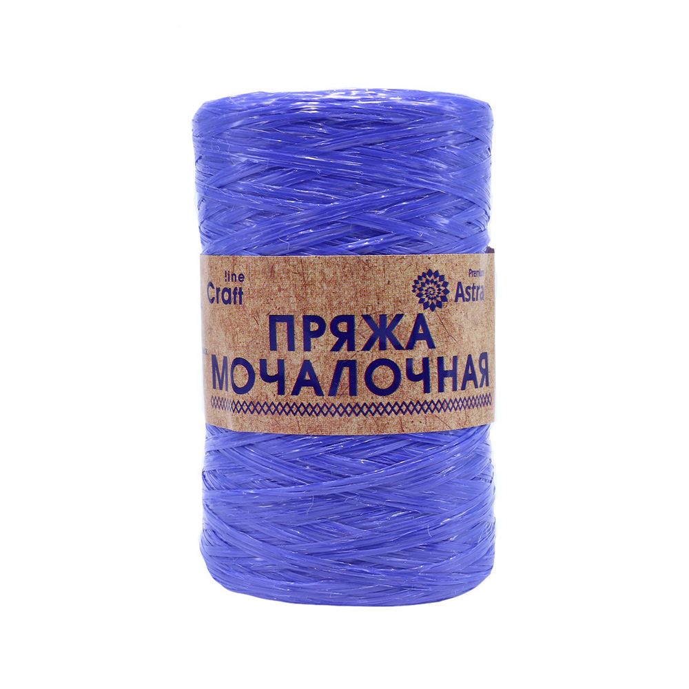 Пряжа Astra Premium (Астра Премиум) Мочалочная / уп.10 мот. по 50 г, 200 м, чернила
