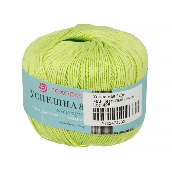 Пряжа Пехорка Успешная / уп.10 мот. по 50 г, 220 м, цв.483 незрелый лимон