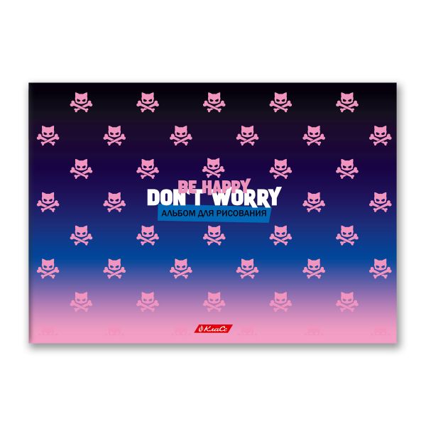 Альбом для рисования, выборочный лак, 100 г/м², A4 29х20.5 см, склейка с одной стороны 40 л., 4 шт, 40АЛКЛ4_000257 Страшилки, Светоч