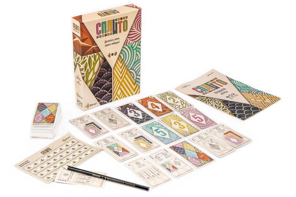 Игра настольная Сплито, Эврикус BG-12072