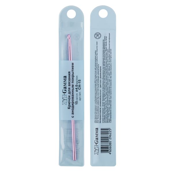 Крючок для вязания ⌀4.0 мм, 15 см, металл, в чехле, розовый, Gamma CH-15