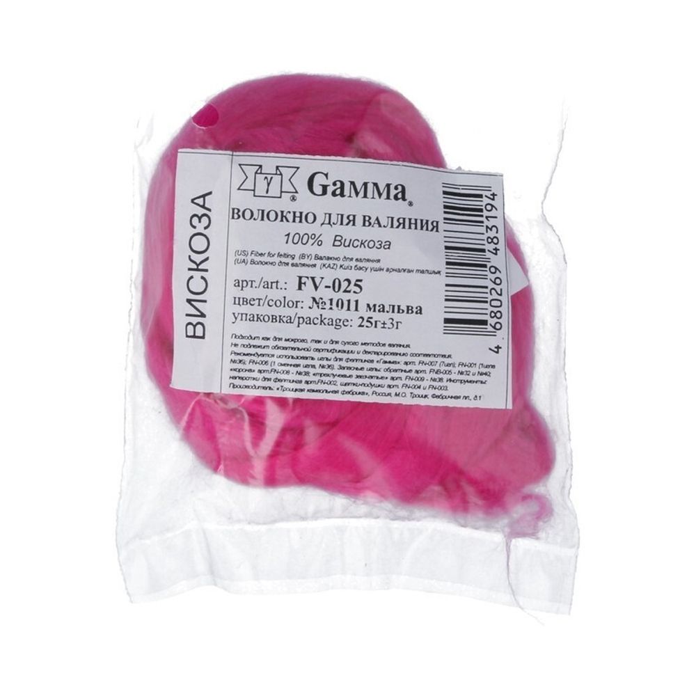 Шерсть для валяния вискоза 1х25 г, (19-20 мкр), 1011 мальва, Gamma FV-025