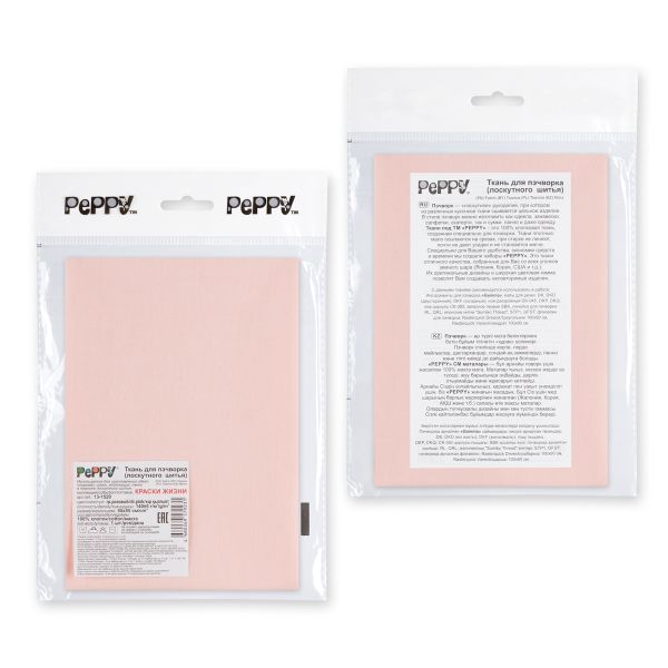 Ткань для пэчворка Peppy Краски жизни, отрез 50х55 см, 140 г/м², 13-1520 гр.розовый, Peppy