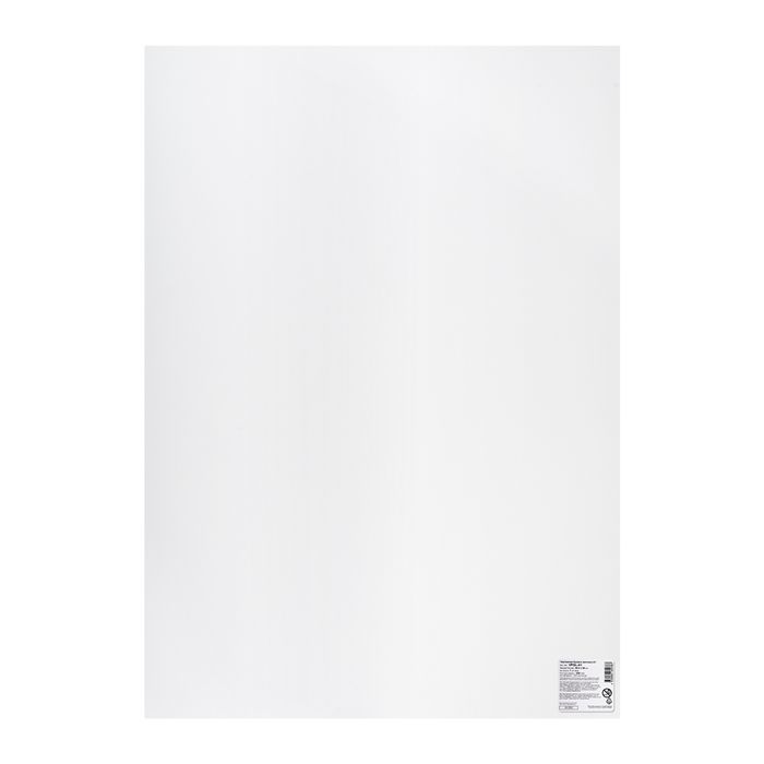 Бумага для черчения (школьная серия)