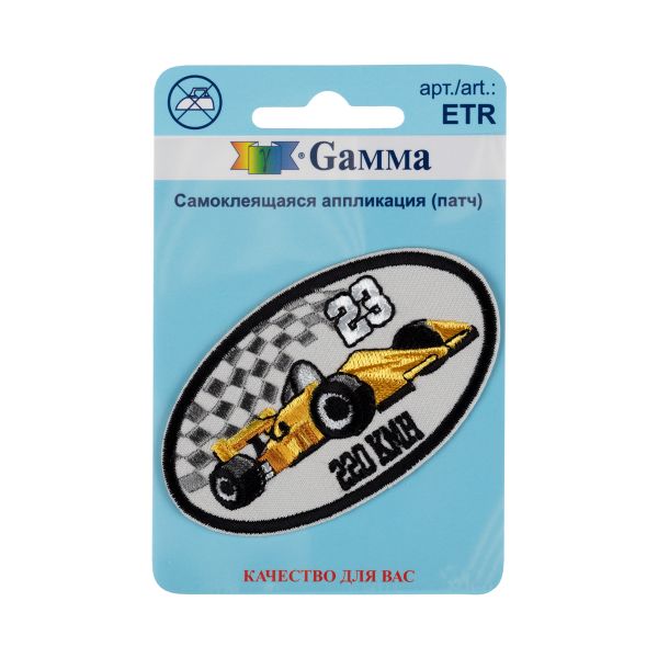 Термоаппликация Гонки 7.6х4.4 см, №01, 1 шт, 01-128, Gamma ETR