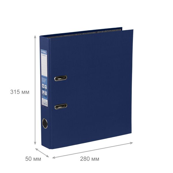 Регистратор PVC 50 мм, 10 шт, Classic A4 арочный механизм, синий 25182, Expert Complete