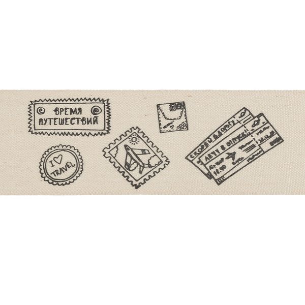 Лента хлопок с рисунком 35.0 мм / 5 шт по 3 метра, M093_113 Марки, CLP-351 Gamma