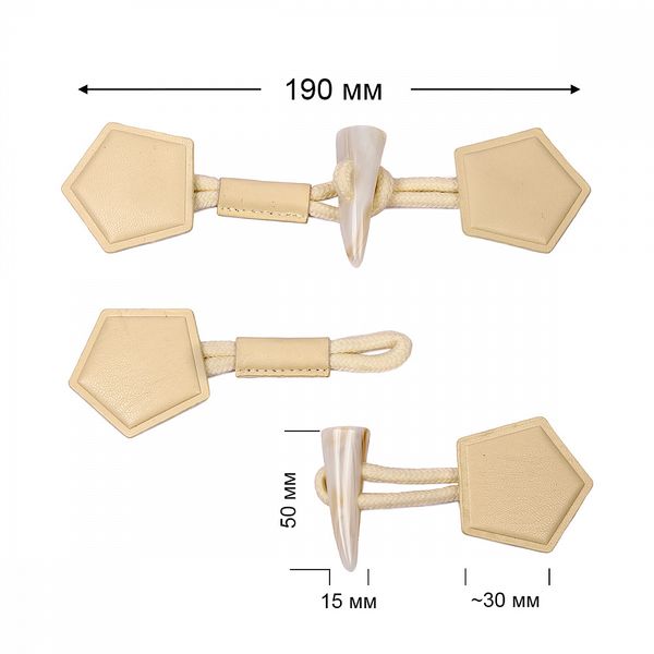 Клевант экокожа 190 мм C-KLV01 цв.бежевый, 3 шт