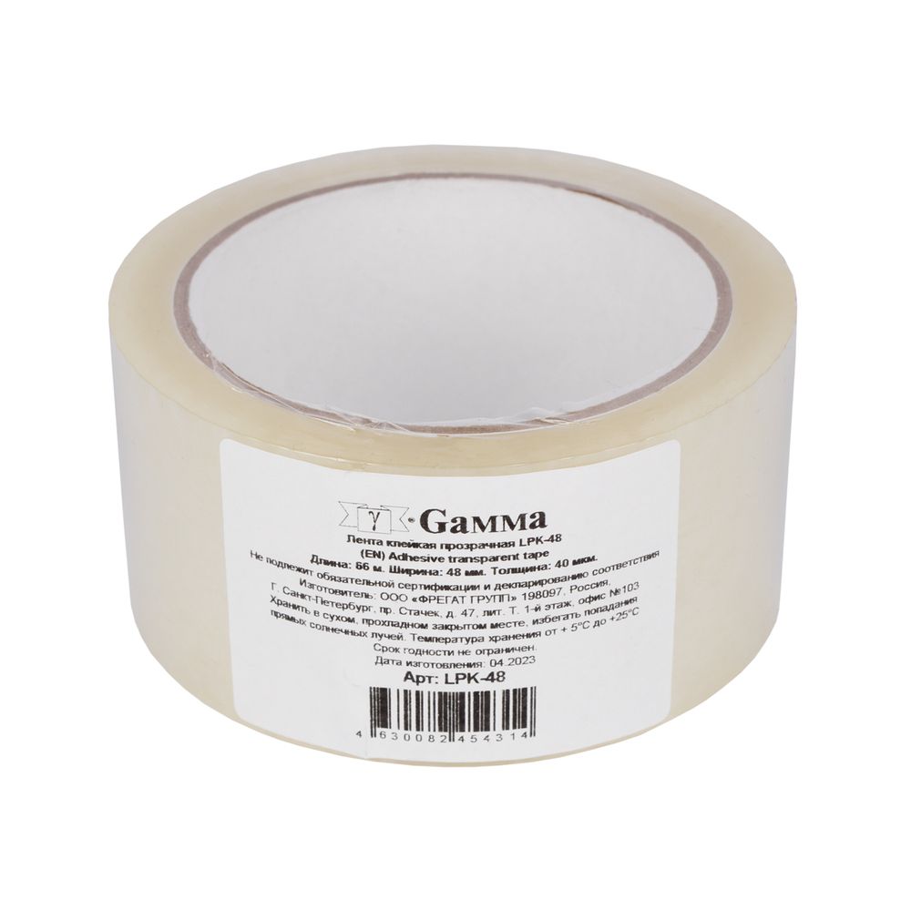 Лента клейкая прозрачная 48 мм, 66 метров, прозрачный, Gamma LPK-48